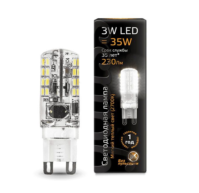 Светодиодная капсульная лампа Gauss LED G9 3W 2700K