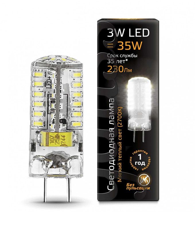 Светодиодная капсульная лампа Gauss LED GY6.35 3W 2700K