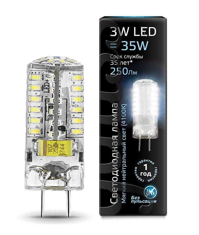 Светодиодная капсульная лампа Gauss LED GY6.35 3W 4100K