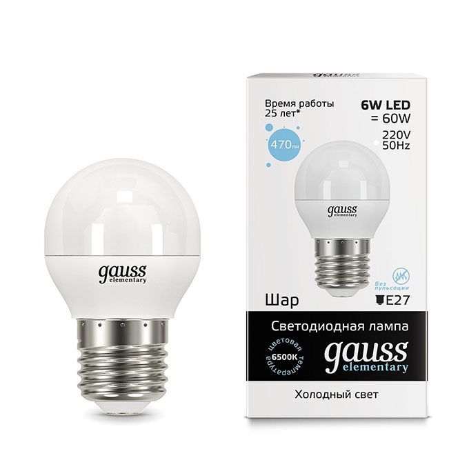 Светодиодная лампа Gauss Elementary в форме шара LED 6W E27 6500K