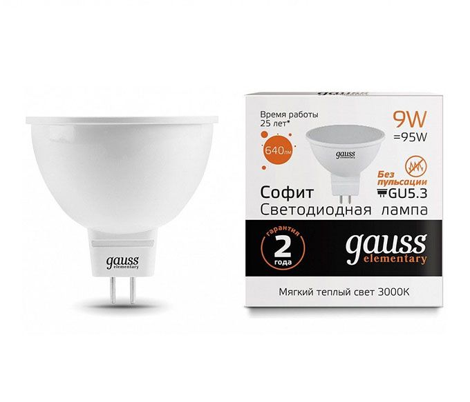 Светодиодная лампа Gauss Elementary рефлектор MR16 LED 9W GU5.3 (матовая) 2700K