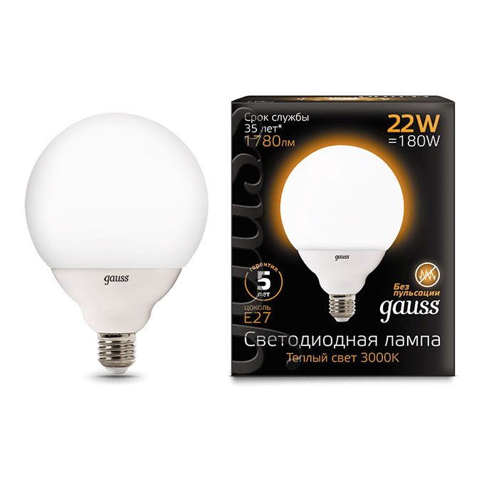 Светодиодная лампа Gauss в форме шара LED G125 E27 22W (матовая) 2700K