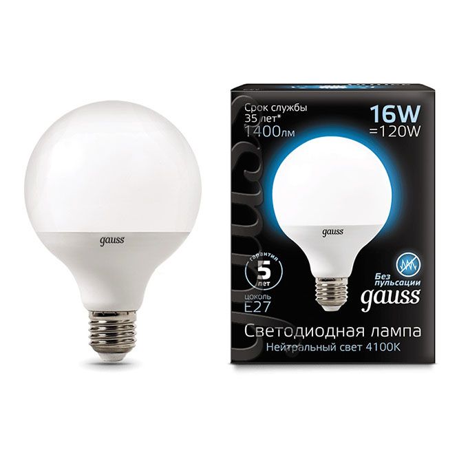 Светодиодная лампа Gauss в форме шара LED 16W G95 E27 (матовая) 4100K