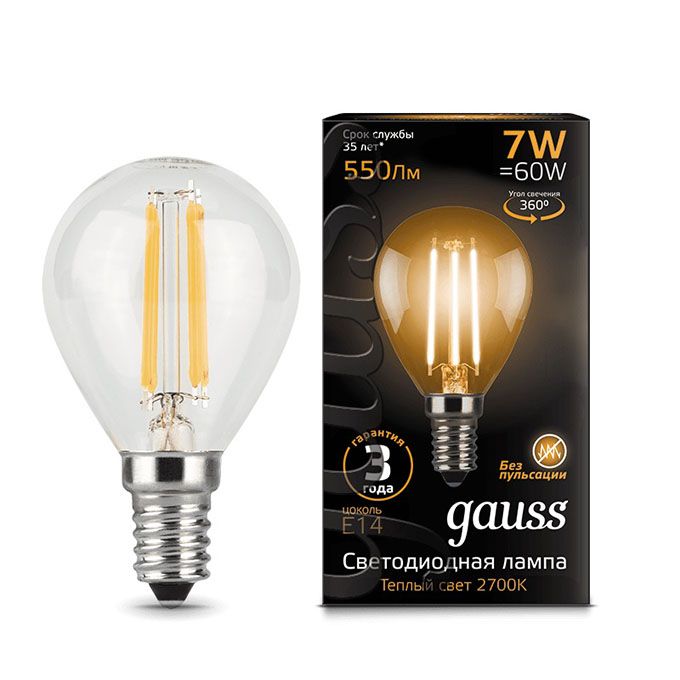 Филаментная светодиодная лампа Gauss в форме шара LED 7W G45 E14 (прозрачная) 2700K