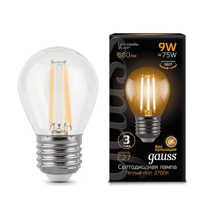 Филаментная светодиодная лампа Gauss в форме шара LED 9W G45 E27 (прозрачная) 2700K