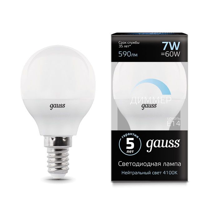 Диммируемая светодиодная лампа  Gauss шар LED 7W G45 E14 (матовая) 4100K