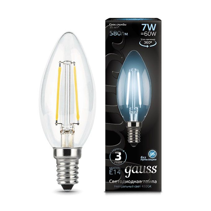 Филаментная cветодиодная лампа Gauss свеча LED 7W E14 (прозрачная) 4100K