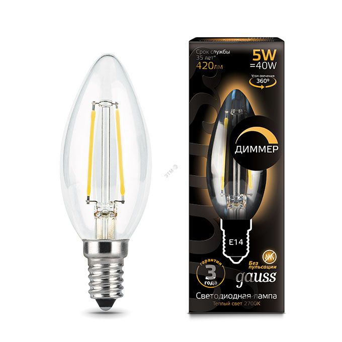 Диммируемая светодиодная лампа Gauss свеча LED 5W E14 (прозрачная) 2700K