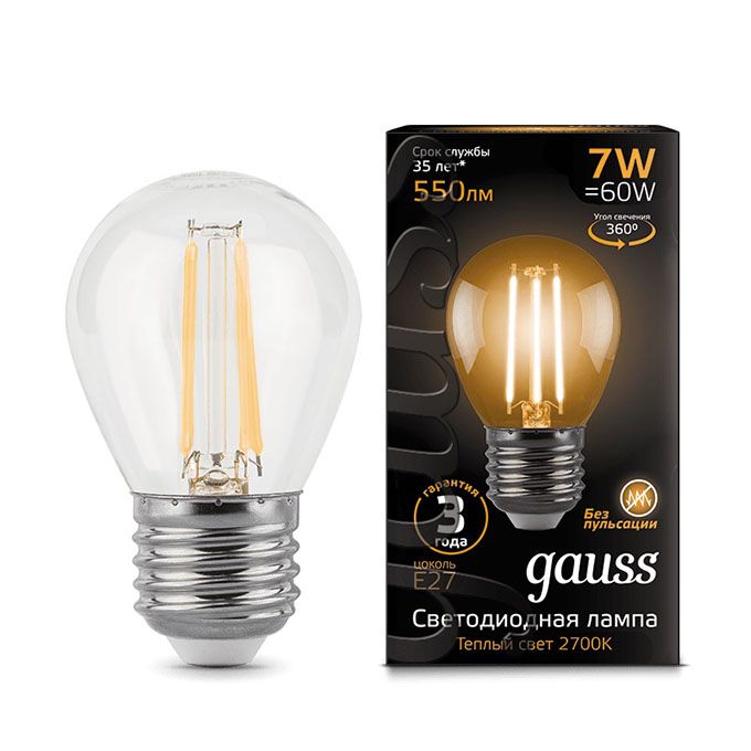 Филаментная cветодиодная лампа Gauss шар LED 7W G45 E27 (прозрачная) 2700K