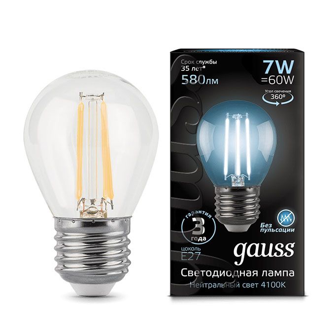 Филаментная cветодиодная лампа Gauss шар LED 7W G45 E27 (прозрачная) 4100K