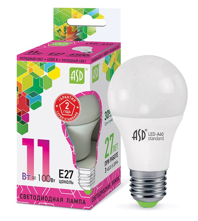 Светодиодная лампа ASD Standard шар LED 11W A60 E27 (матовая) 6500K