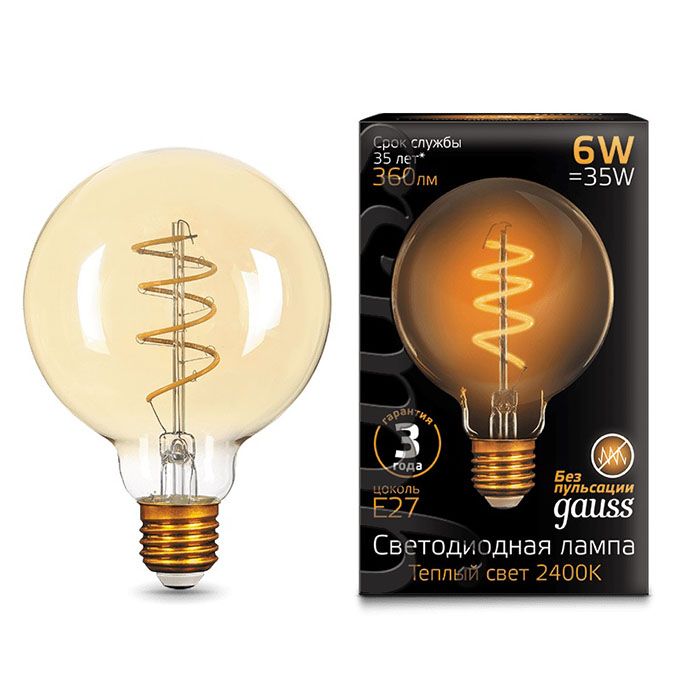 Светодиодная ретро лампа Gauss Filament Flexible шар LED 6W G95 E27 (прозрачная) золотистая 2400K