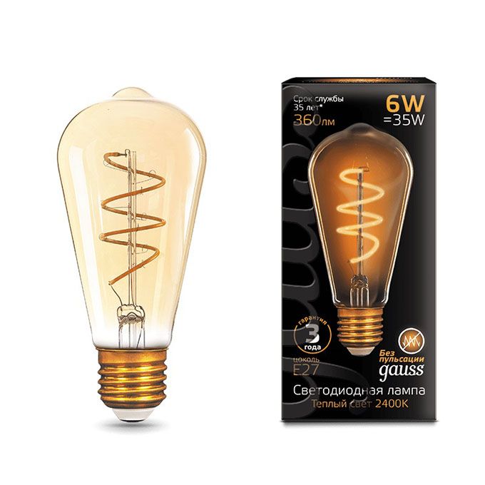 Светодиодная ретро лампа Gauss Filament Flexible LED 6W ST64 E27 (прозрачная) золотистая 2400K