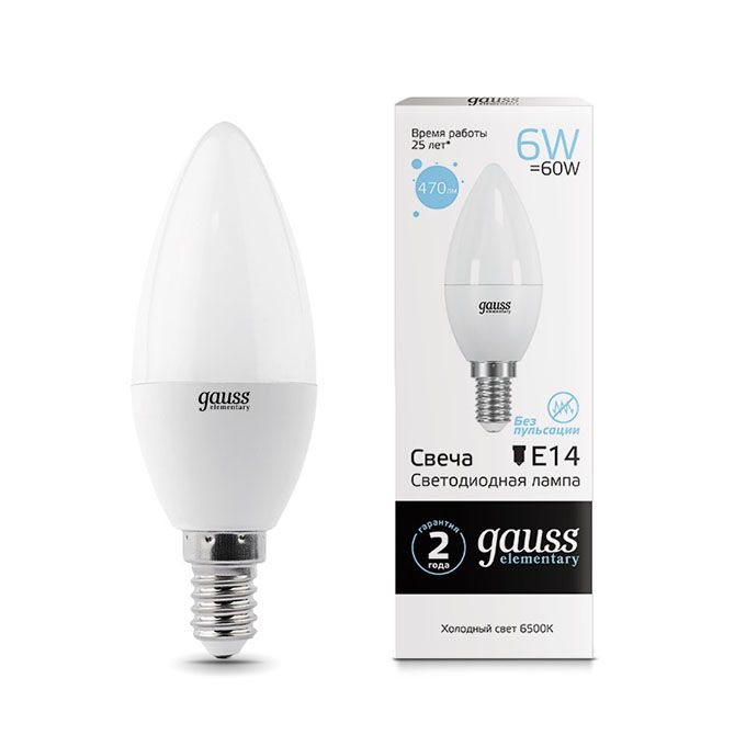 Светодиодная лампа Gauss Elementary свеча LED 6W E14 (матовая) 6500K