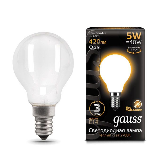 Филаментная светодиодная лампа Gauss шар LED 5W G45 E14 (матовая) 2700K