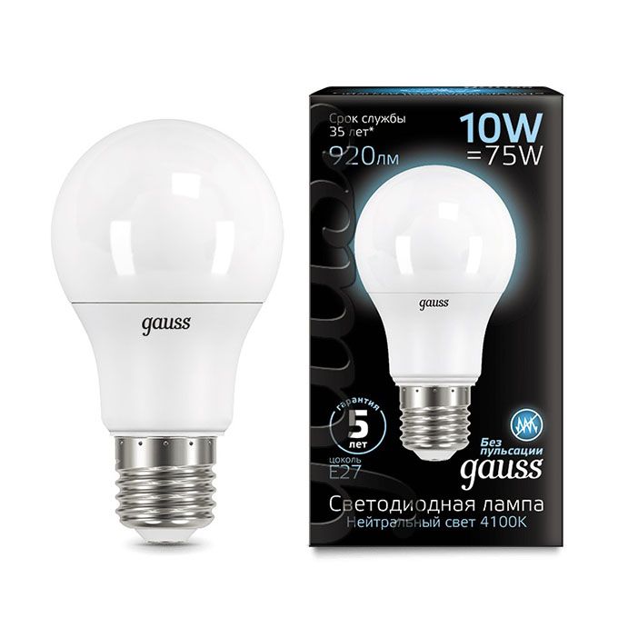 Светодиодная лампа Gauss шар LED 10W A60 E27 (матовая) 4100K