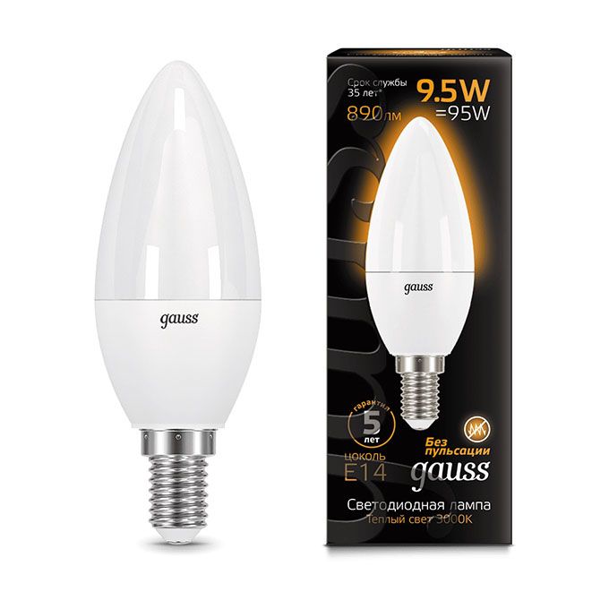 Светодиодная лампа Gauss свеча LED 9,5W E14 (матовая) 3000K