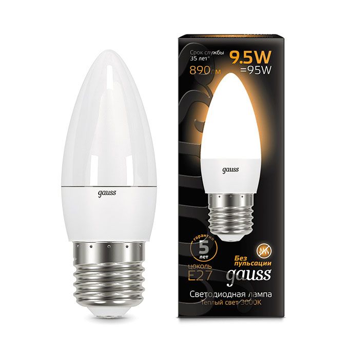 Светодиодная лампа Gauss свеча LED 9,5W E27 (матовая) 3000K