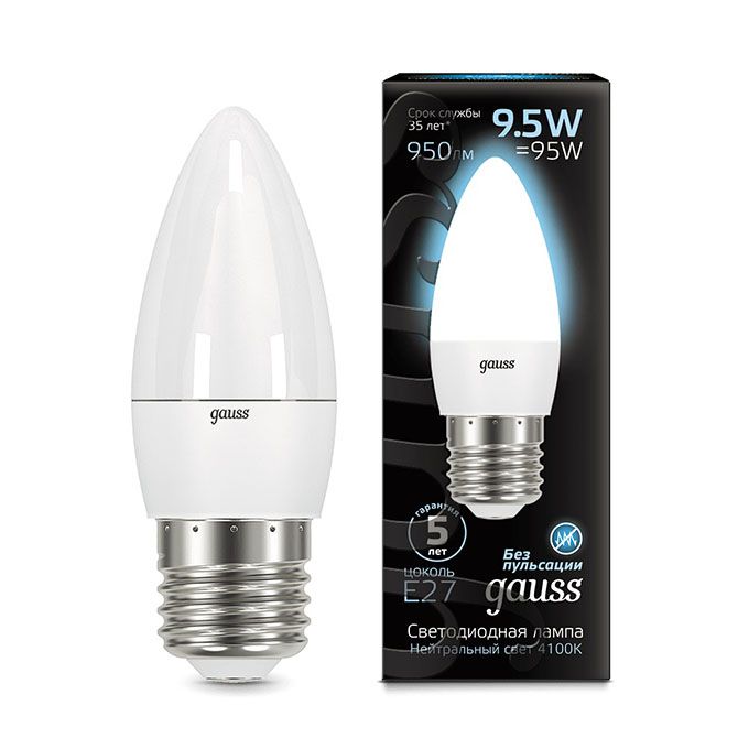 Светодиодная лампа Gauss свеча LED 9,5W E27 (матовая) 4100K