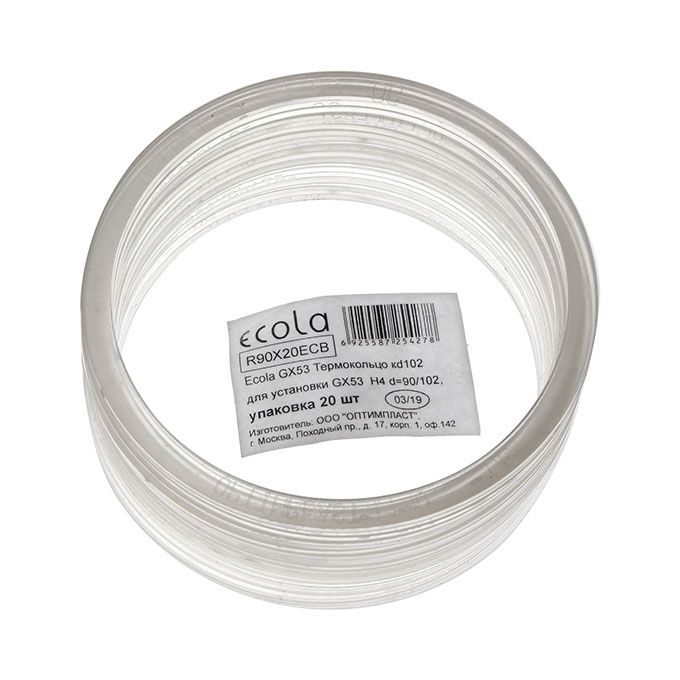 Термокольцо Ecola для GX70 H5 d=125/135 (упаковка 20 шт)