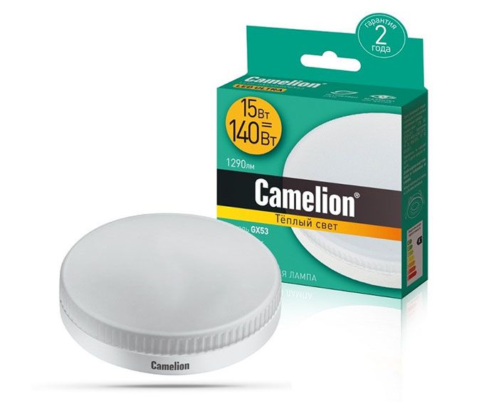 Светодиодная лампа Camelion GX53 LED 15W (матовая) 3000K