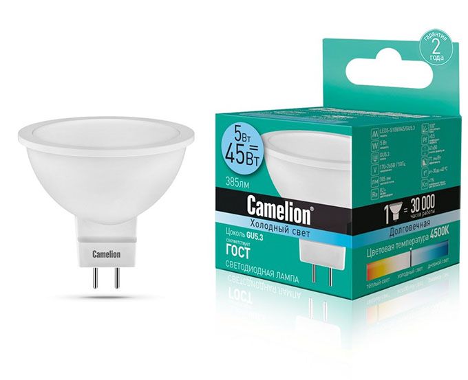 Светодиодная лампа Camelion рефлектор MR16 LED 5W GU5.3 (матовая) 4500K