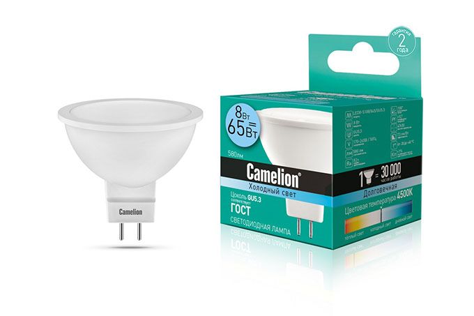 Светодиодная лампа Camelion рефлектор MR16 LED 8W GU5.3 (матовая) 4500K