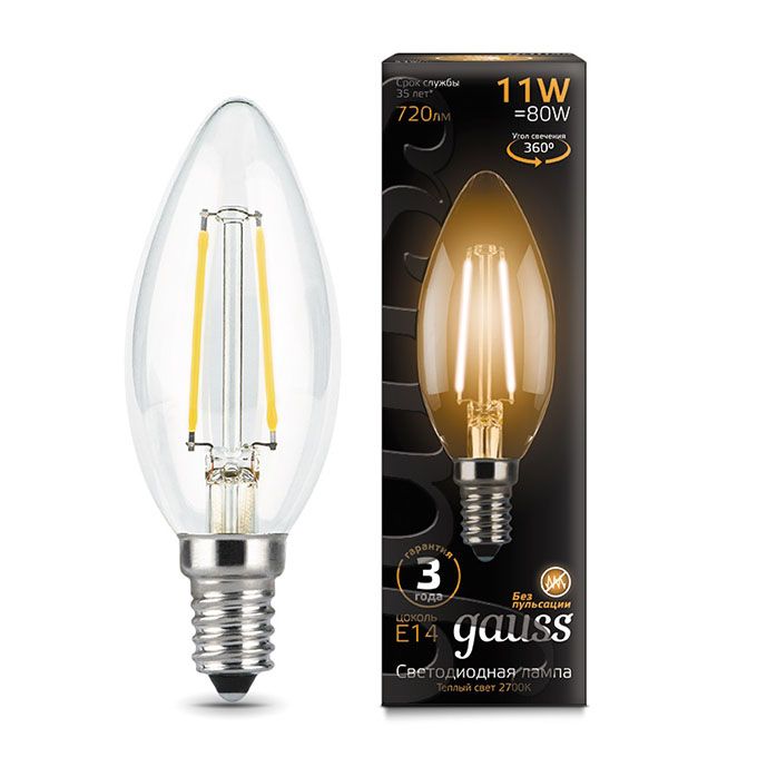 Филаментная светодиодная лампа Gauss свеча LED 11W E14 (прозрачная) 2700K