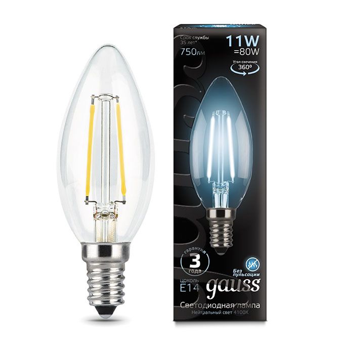 Филаментная светодиодная лампа Gauss свеча LED 11W E14 (прозрачная) 4100K