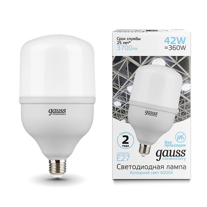 Светодиодная лампа Gauss Elementary T120 LED 42W E27 (матовая) 6500K