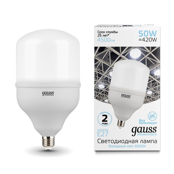 Светодиодная лампа Gauss Elementary T140 LED 50W E27 (матовая) 6500K