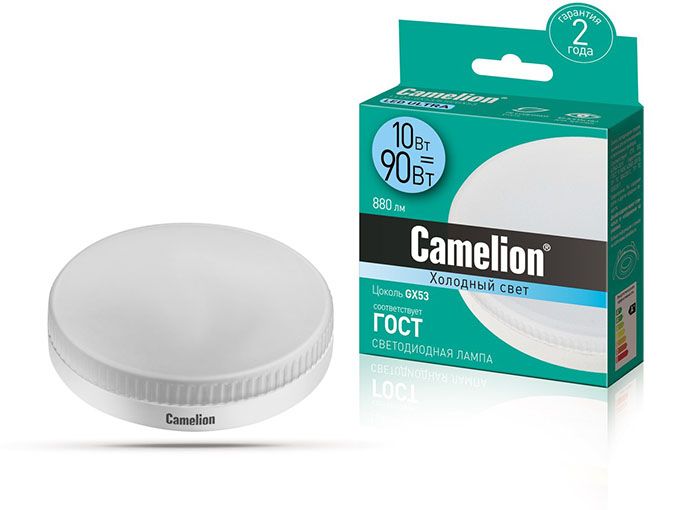 Светодиодная лампа Camelion GX53 LED 10W (матовая) 4500K