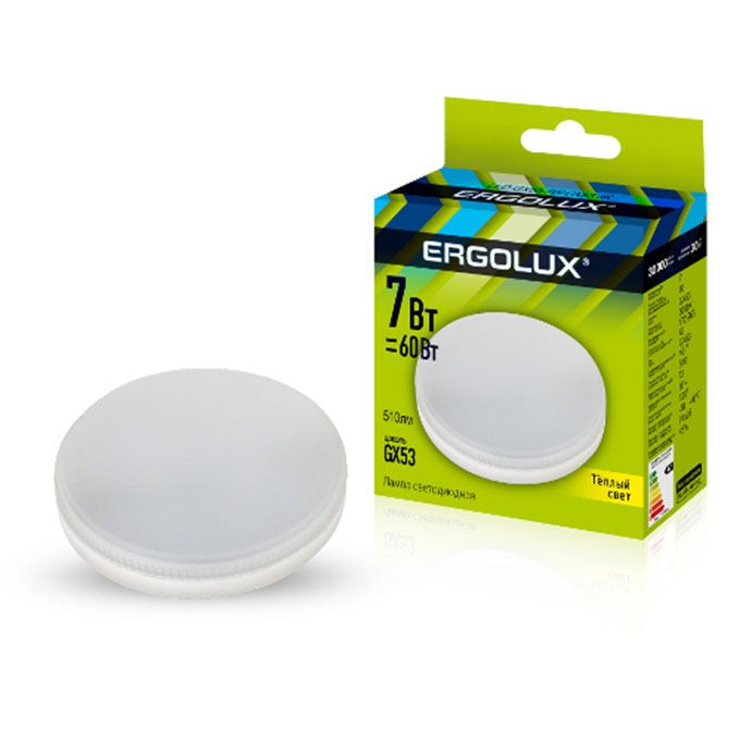 Светодиодная лампа Ergolux GX53 LED 7W (матовая) 3000K