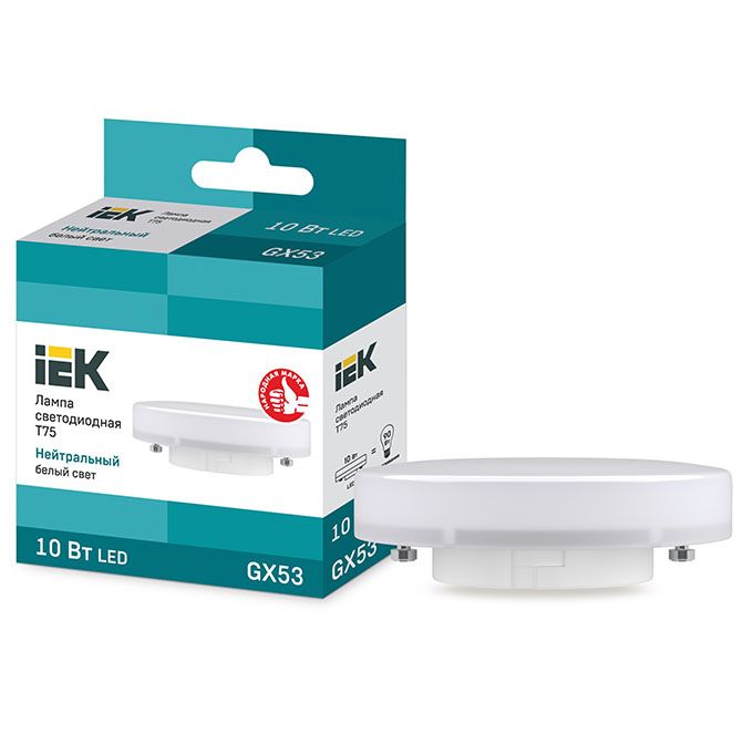 Светодиодная лампа IEK GX53 LED 10W (матовая) 4000K