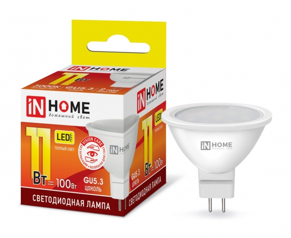 Светодиодная лампа IN HOME Vision Care рефлектор MR16 LED 11W (матовая) 3000K