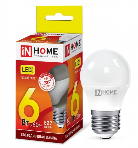 Светодиодная лампа IN HOME Vision Care шар LED 6W G45 E27 (матовая) 3000K