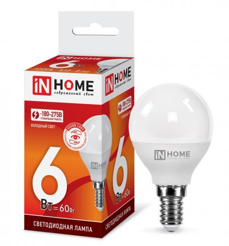 Светодиодная лампа IN HOME Vision Care шар LED 6W G45 E14 (матовая) 6500K