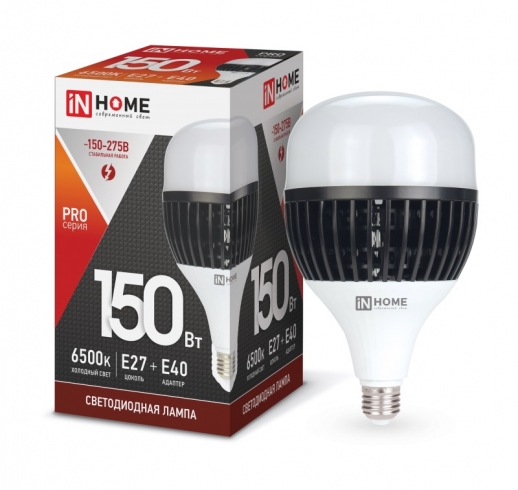 Светодиодная лампа IN HOME высокой мощности LED 150W E27/E40 6500K