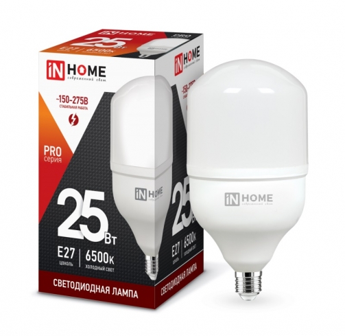 Светодиодная лампа IN HOME высокой мощности LED 25W E27 6500K