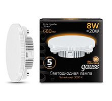 Светодиодная лампа Gauss GX53 LED 8W (матовая) 2700K