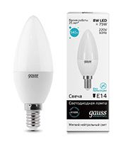 Светодиодная лампа Gauss Elementary свеча LED 8W E14 (матовая) 4100K