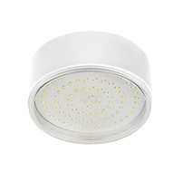 Накладной светильник Ecola GX70-N50 белый
