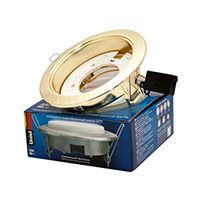 Встраиваемый светильник Uniel GX70 H5 золото