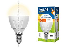 Светодиодная лампа Volpe Simple в форме шара G45 E14 LED 6W (матовое стекло) 3000K