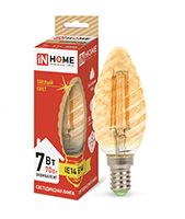 Филаментная светодиодная лампа IN HOME Deco свеча LED 7W E14 витая (золотистая) 3000K