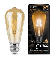 Светодиодная ретро лампа Gauss Filament конус LED 6W ST64 E27 (золотистая) 2400K