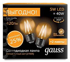 Промонабор из двух филаментных светодиодных ламп Gauss шар LED 5W G45 E27 (прозрачная) 2700K