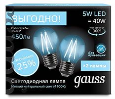 Промонабор из двух филаментных светодиодных ламп Gauss шар LED 5W G45 E27 (прозрачная) 4100K