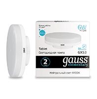 Светодиодная лампа Gauss Elementary GX53 LED 6W (матовая) 4100K