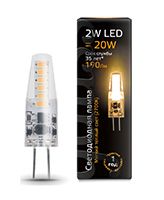 Светодиодная капсульная лампа Gauss G4 LED 2W (силикон) 2700K